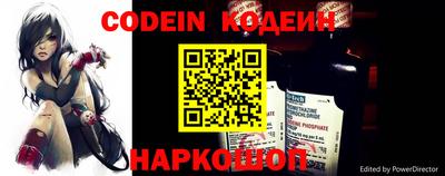 кокаин VHQ Бузулук