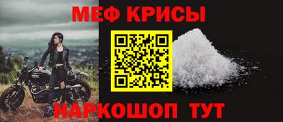 кокаин VHQ Бузулук