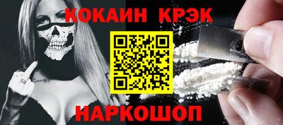 бутик Моздок
