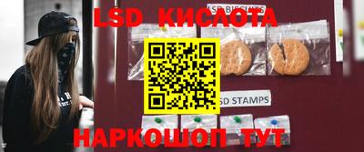 кокаин VHQ Бузулук