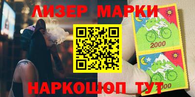 мефедрон VHQ Бугуруслан