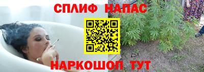 мефедрон VHQ Бугуруслан