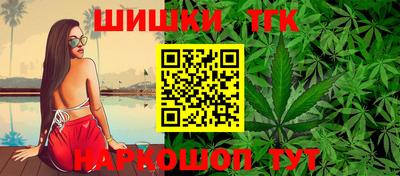мефедрон VHQ Бугуруслан