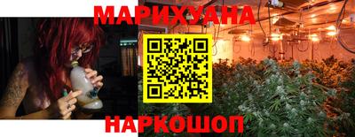 кокаин VHQ Бузулук
