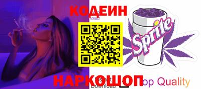 мефедрон VHQ Бугуруслан