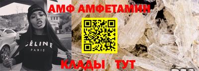 мефедрон VHQ Бугуруслан