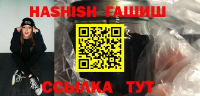 MDMA Можга