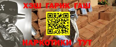крисы Каменск-Уральский