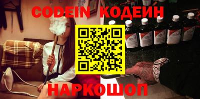 кокаин VHQ Бузулук
